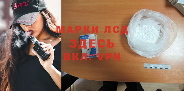гашиш Алексин