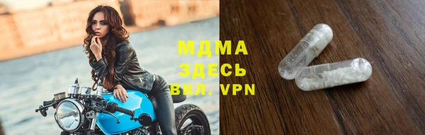 mdpv Алексеевка