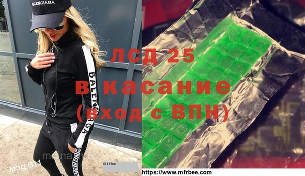 гашиш Алексин