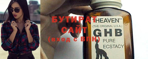 гашиш Алексин