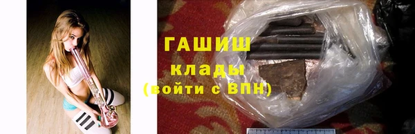 гашиш Алексин