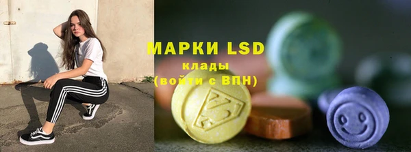mdpv Алексеевка