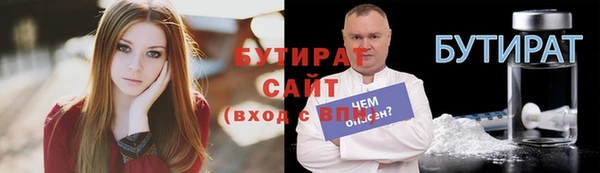 твердый Лагань