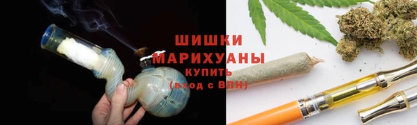 гашиш Алексин