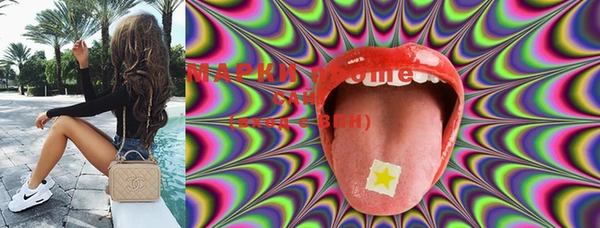 mix Лабытнанги
