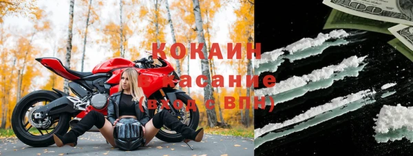 гашиш Алексин