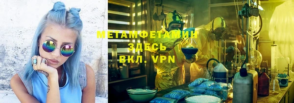 mdpv Алексеевка