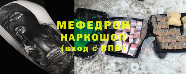 COCAINE Кодинск