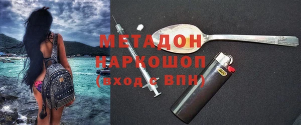 герыч Козельск