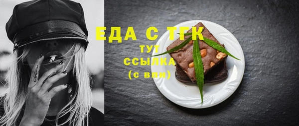 гашиш Алексин