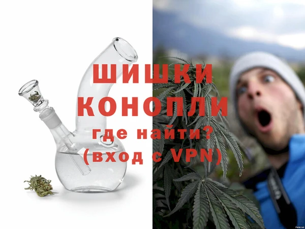 гашиш Алексин