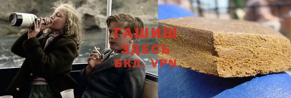 mdpv Алексеевка