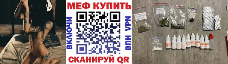 МЯУ-МЯУ мяу мяу  Новосиль 