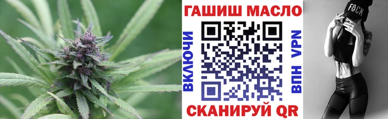 Дистиллят ТГК Wax Новосиль