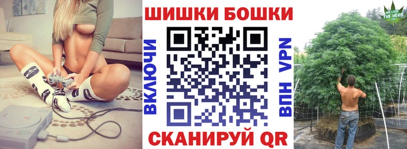 МАРИХУАНА SATIVA & INDICA магазин продажи наркотиков Новосиль